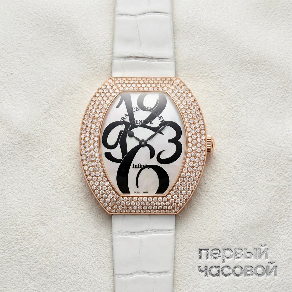 Купить элитные часы Franck Muller Ladies Collection Infiniti 3540 QZ A D4 White: в наличии в Москве!