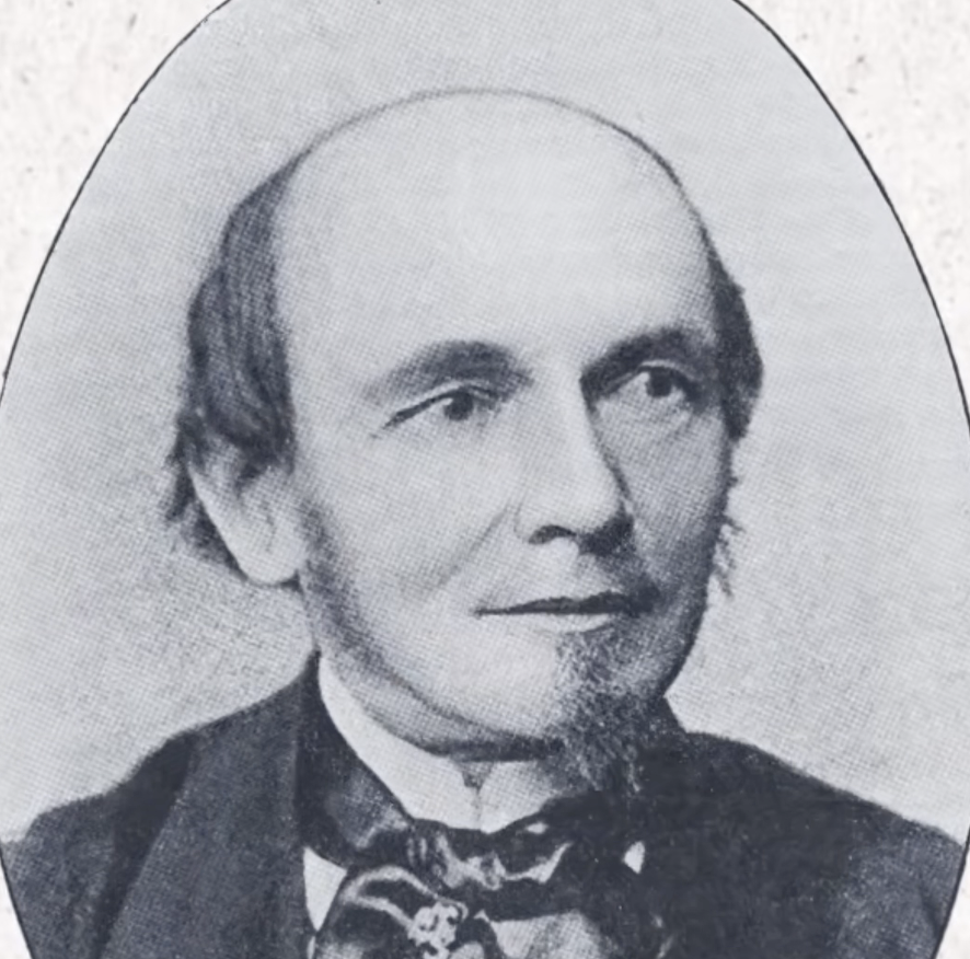 ланге