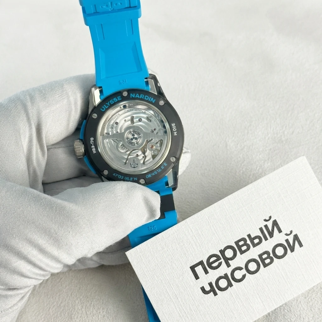 Купить элитные часы Ulysse N Diver Net Azure 44Mm 1183-170-2B/3A: в наличии в Москве!