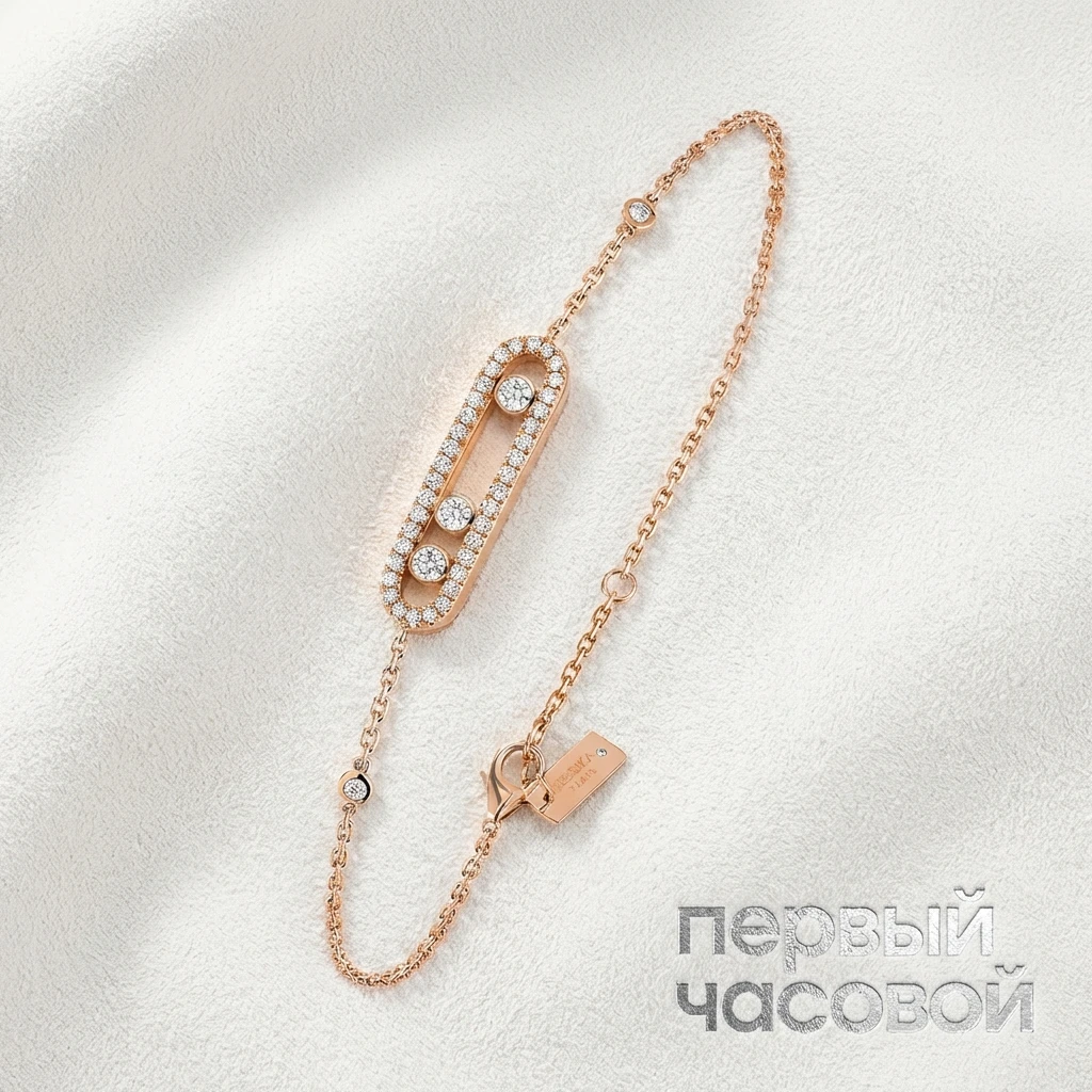 Купить украшение Messika Браслет Baby Move Pavé 04325-PG: в наличии в Москве!
