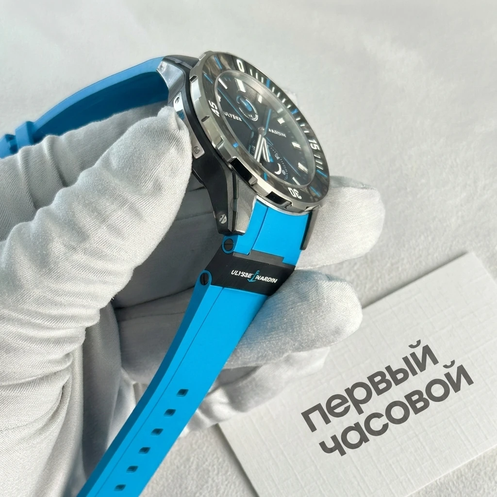 Купить элитные часы Ulysse N Diver Net Azure 44Mm 1183-170-2B/3A: в наличии в Москве!