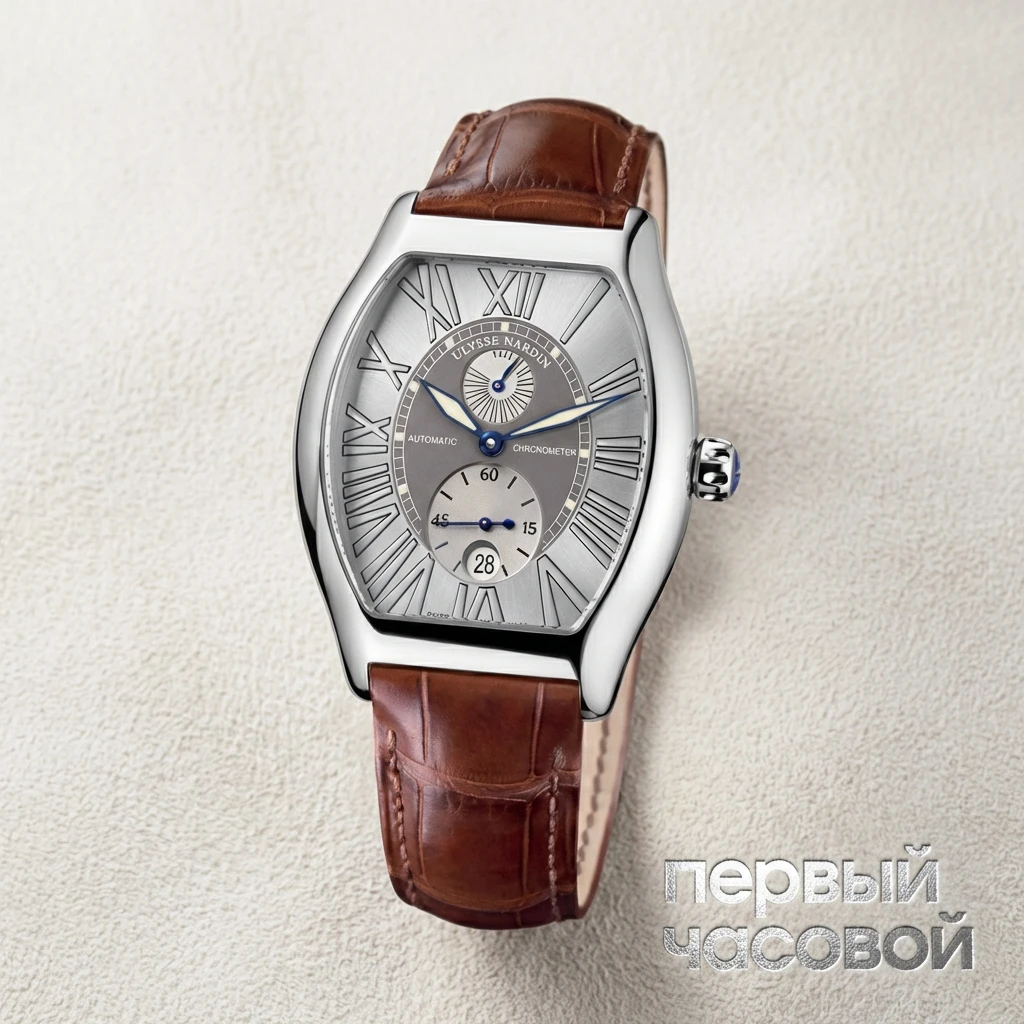 Купить элитные часы Ulysse N Michelangelo Gigante Chronometer 273-68: в наличии в Москве!