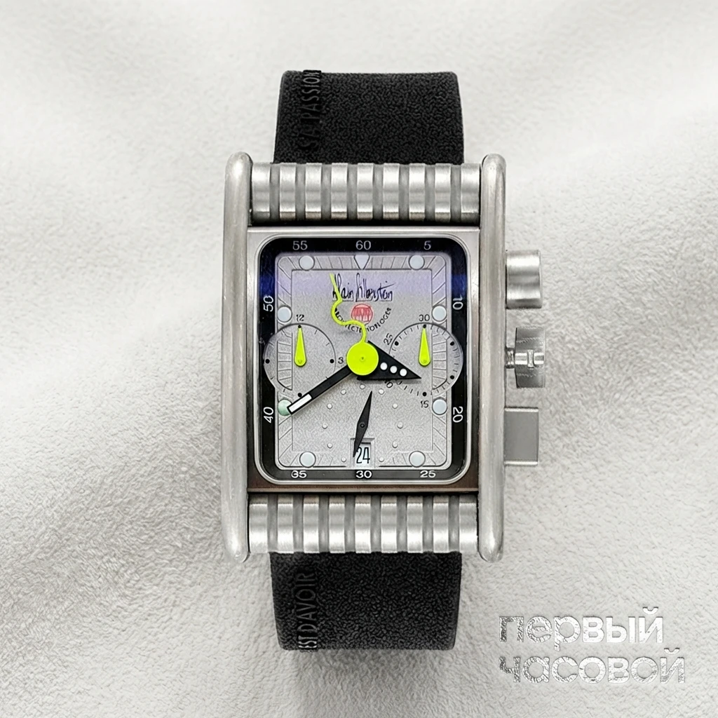 Купить элитные часы Alain Silberstein Bolido Krono : в наличии в Москве!