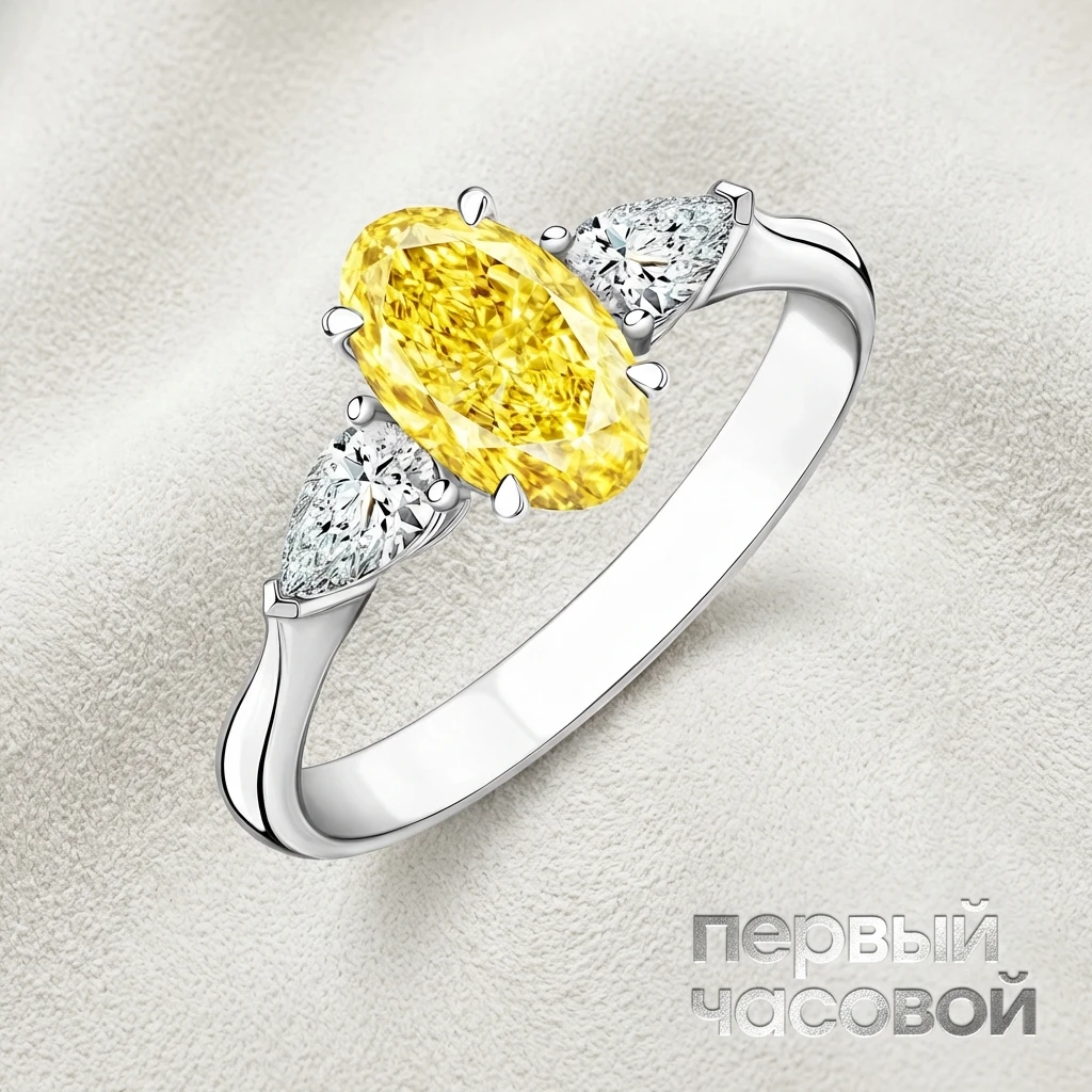 Купить украшение Studio jewelry Кольцо 3,00 ct. U to V Range/VS2 : в наличии в Москве!