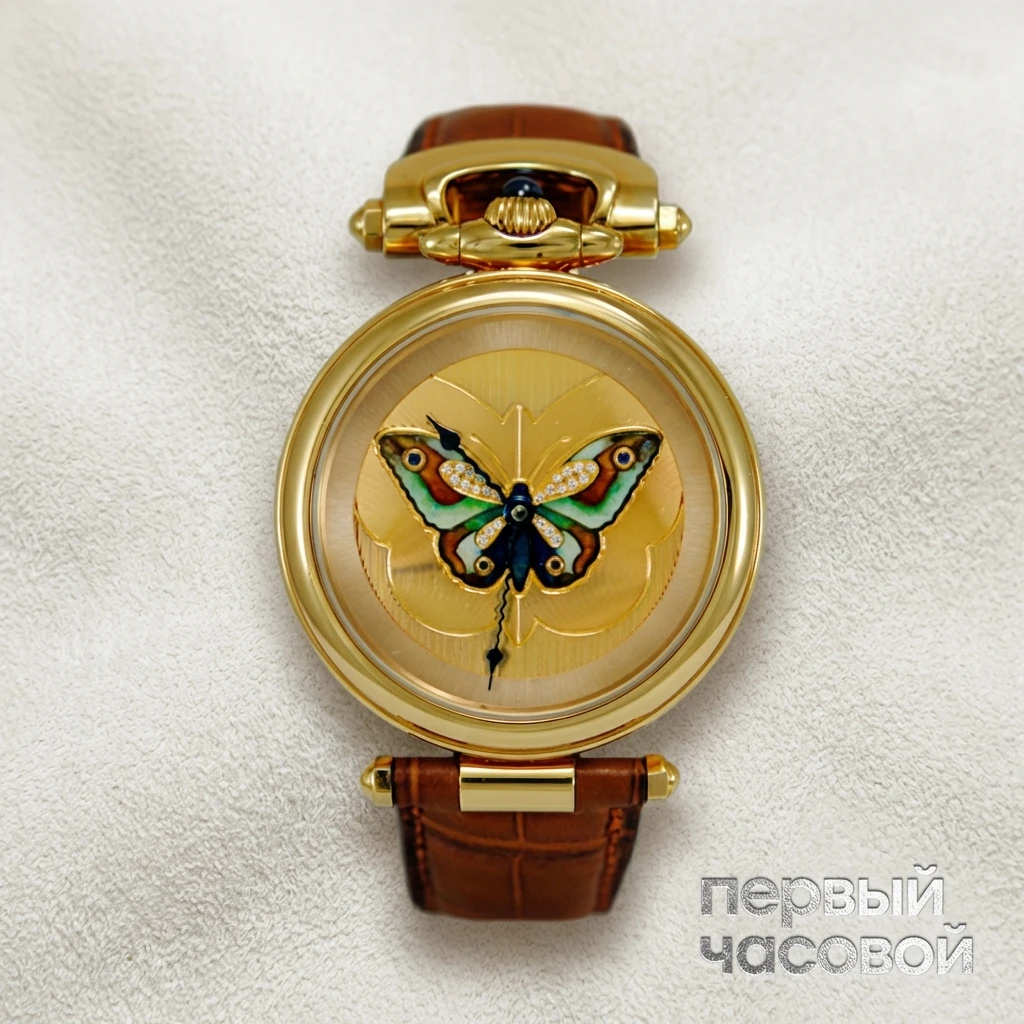 Купить элитные часы Bovet Fleurier Butterfly : в наличии в Москве!