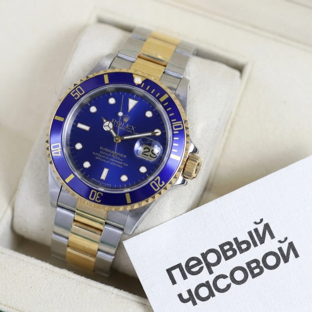 Купить элитные часы Rolex Submariner 16613 T Series 16613: в наличии в Москве!
