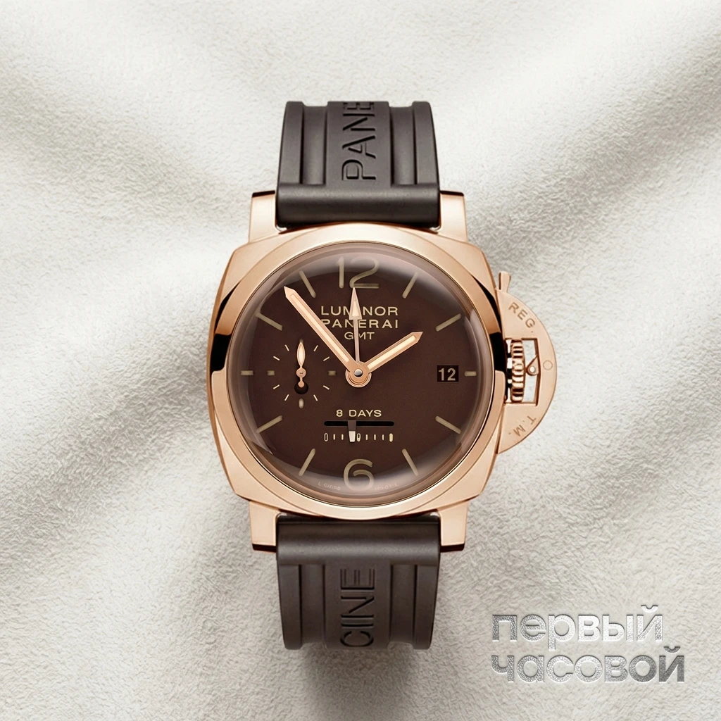 Купить элитные часы Panerai Luminor 8-Days Gmt 44Mm PAM00576: в наличии в Москве!