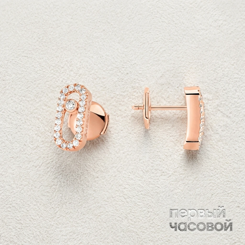 Купить украшение Messika Puces Move Uno Move Uno diamond earrings 5634: в наличии в Москве!