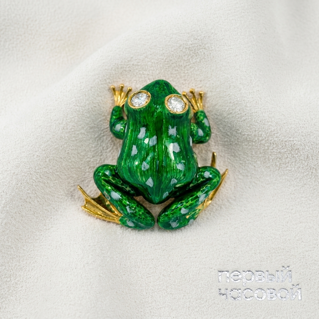 Studio jewelry Frog Brooch