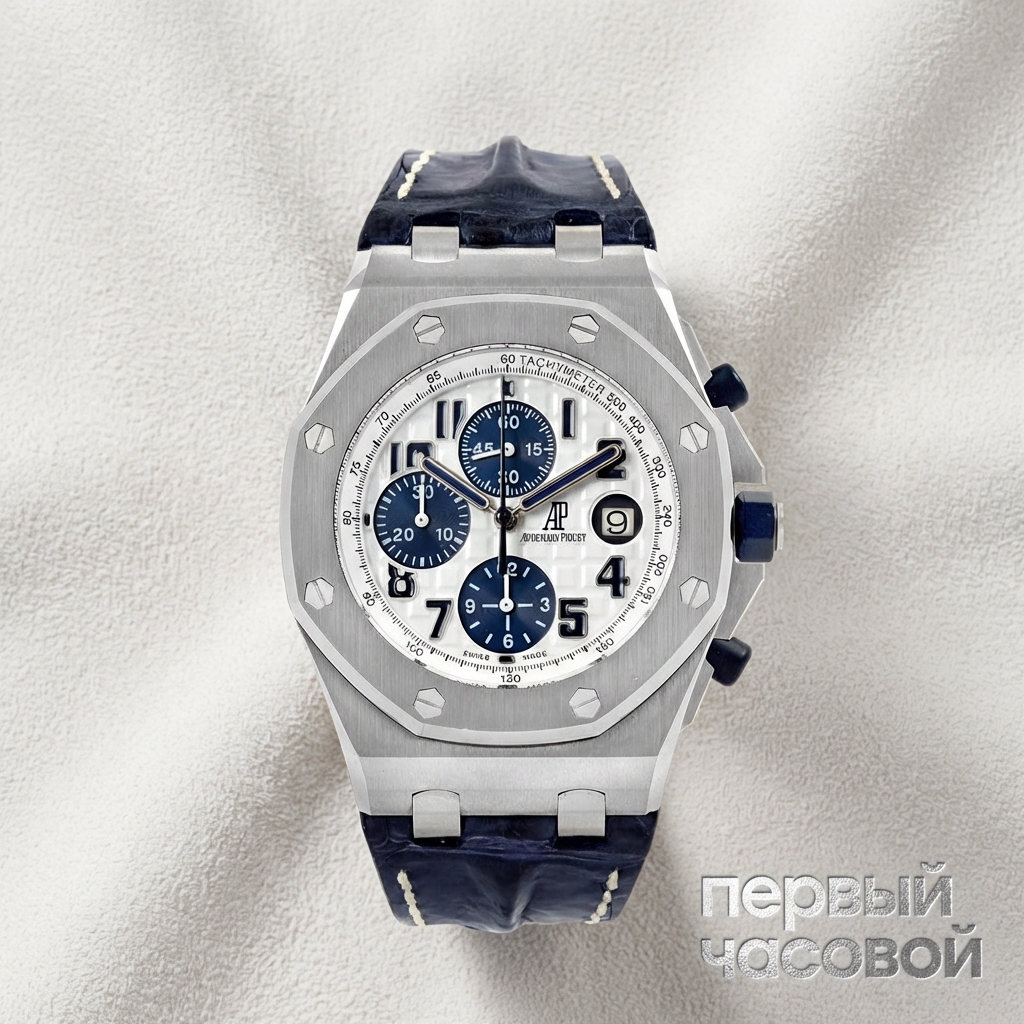 Audemars Piguet Royal Oak Offshore Navy Chronograph