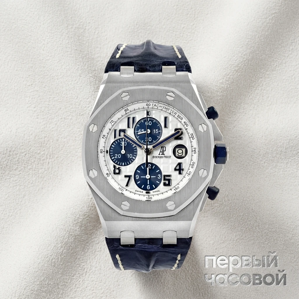 Audemars Piguet Royal Oak Offshore Navy Chronograph 26170ST.OO.D305CR.01