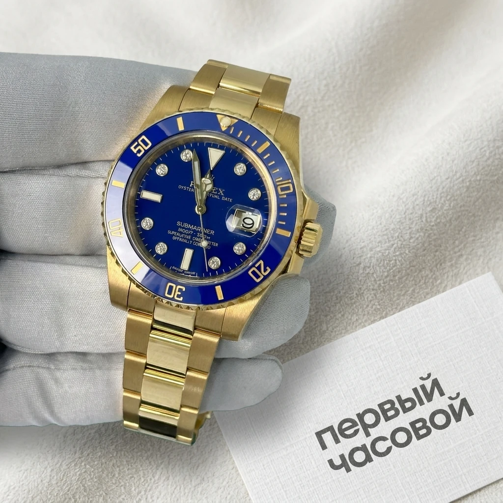Купить элитные часы Rolex Submariner Date 40Mm Yellow Gold Ceramic Diamonds Index 116618LB: в наличии в Москве!
