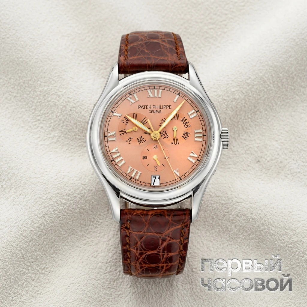 Купить элитные часы Patek Philippe Annual Calendar Salmon Dial 5035G: в наличии в Москве!