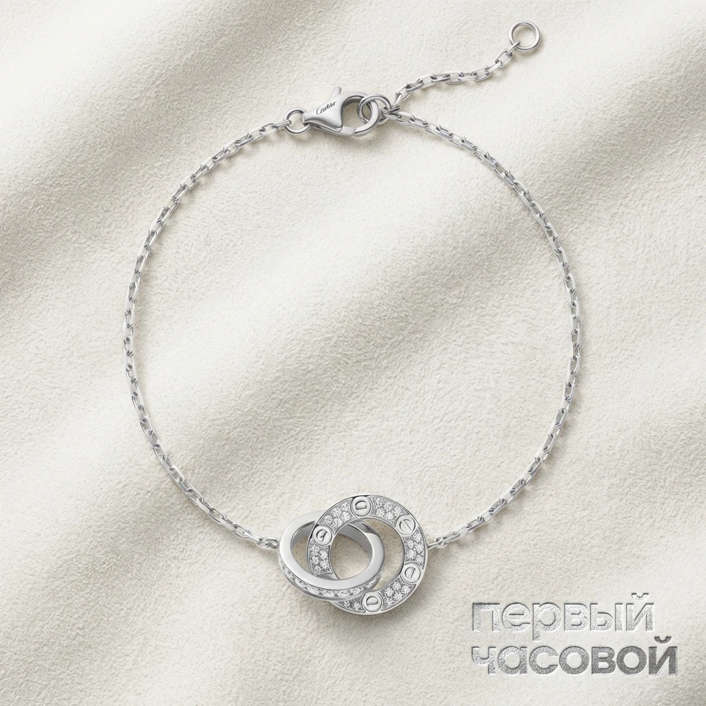 Купить украшение Cartier Love Bracelet, On Chain, Paved B6084700 B6084700: в наличии в Москве!