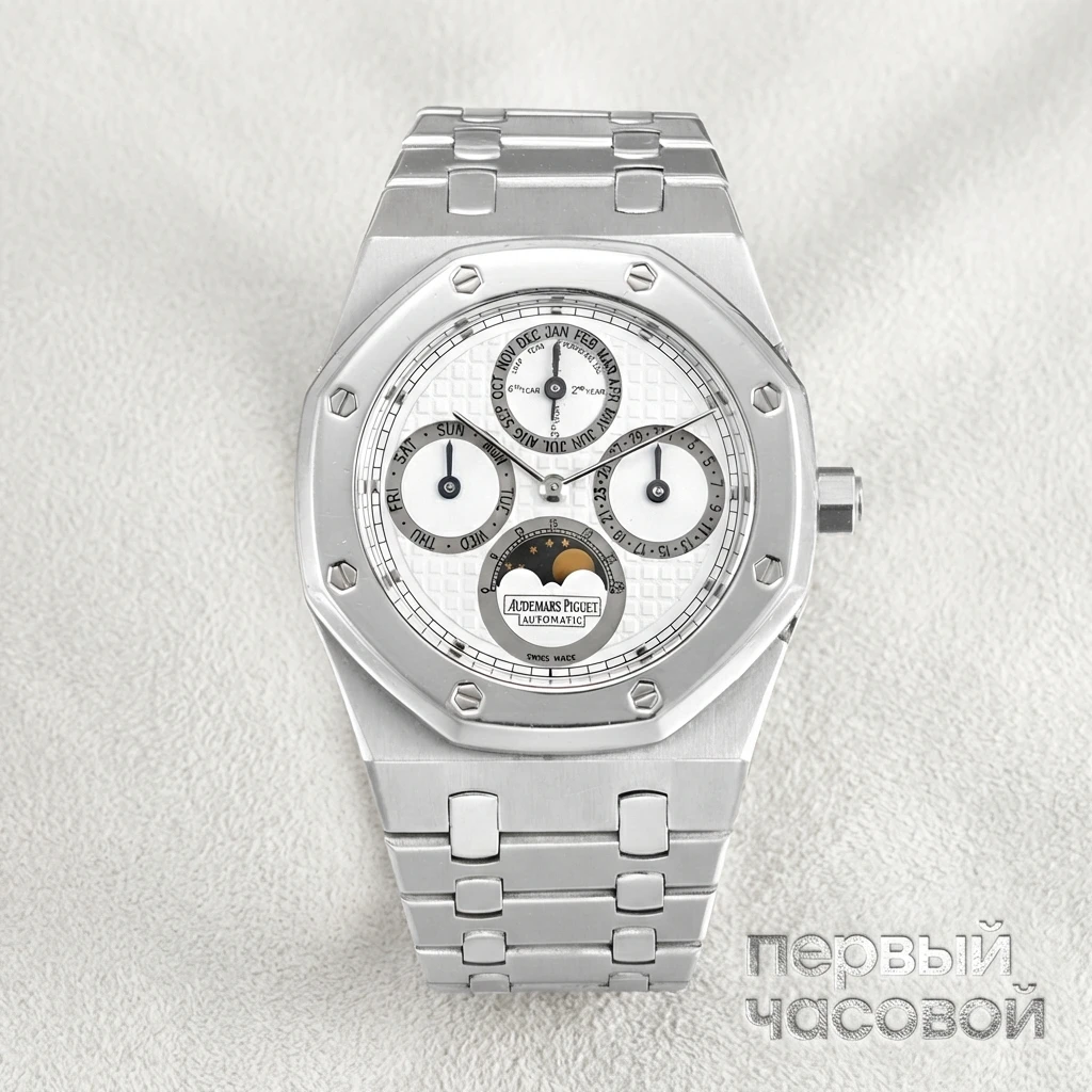 Купить элитные часы Audemars Piguet Royal Oak Perpetual Calendar Steel And Platinum Rare 25820SP.OO.0944SP.03: в наличии в Москве!
