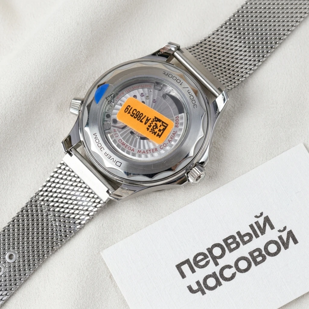 Купить элитные часы Omega Seamaster Diver 300 M Co-Axial Chronometer 42 Mm Black 210.30.42.20.01.010: в наличии в Москве!