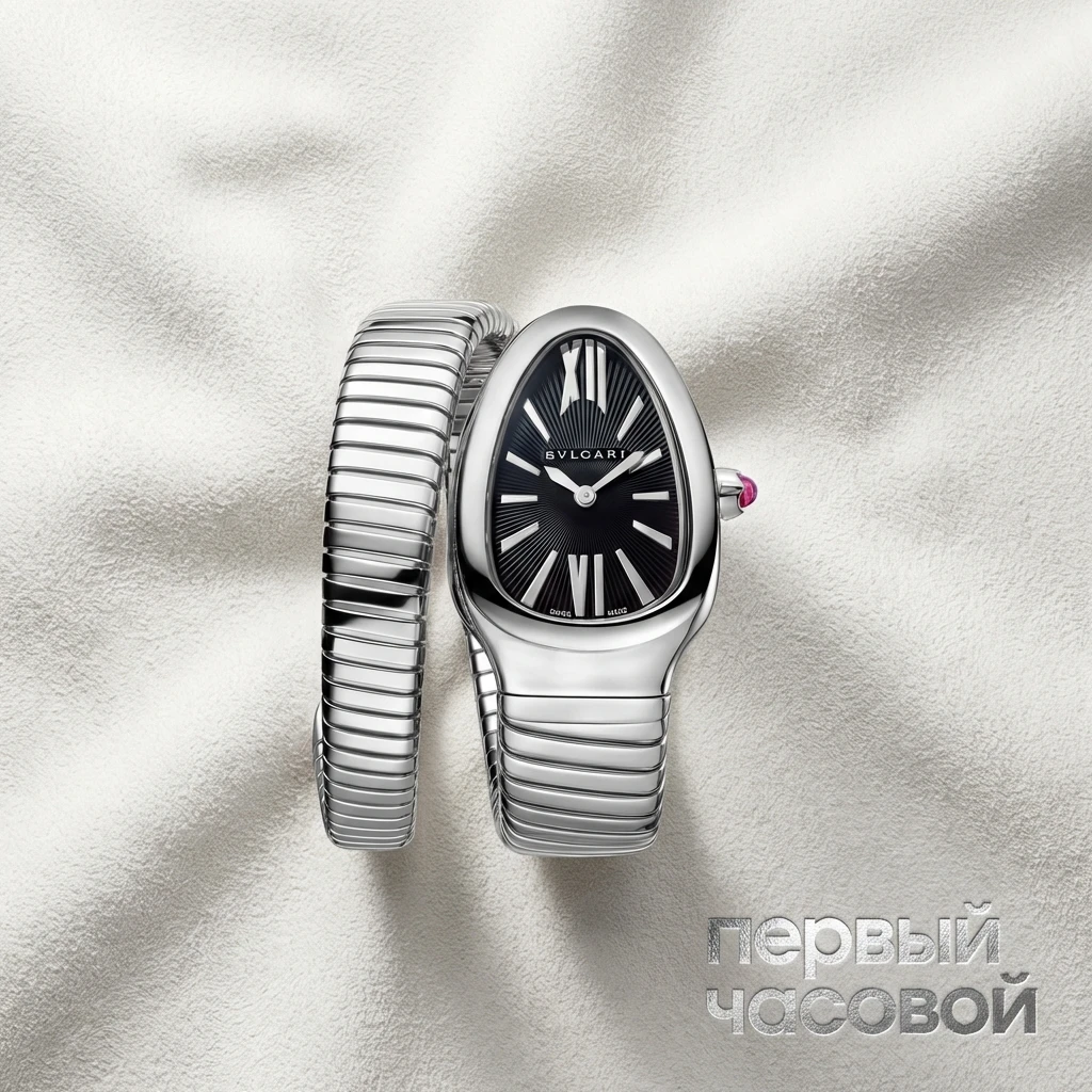 Купить элитные часы Bvlgari Serpenti Tubogas 102824: в наличии в Москве!