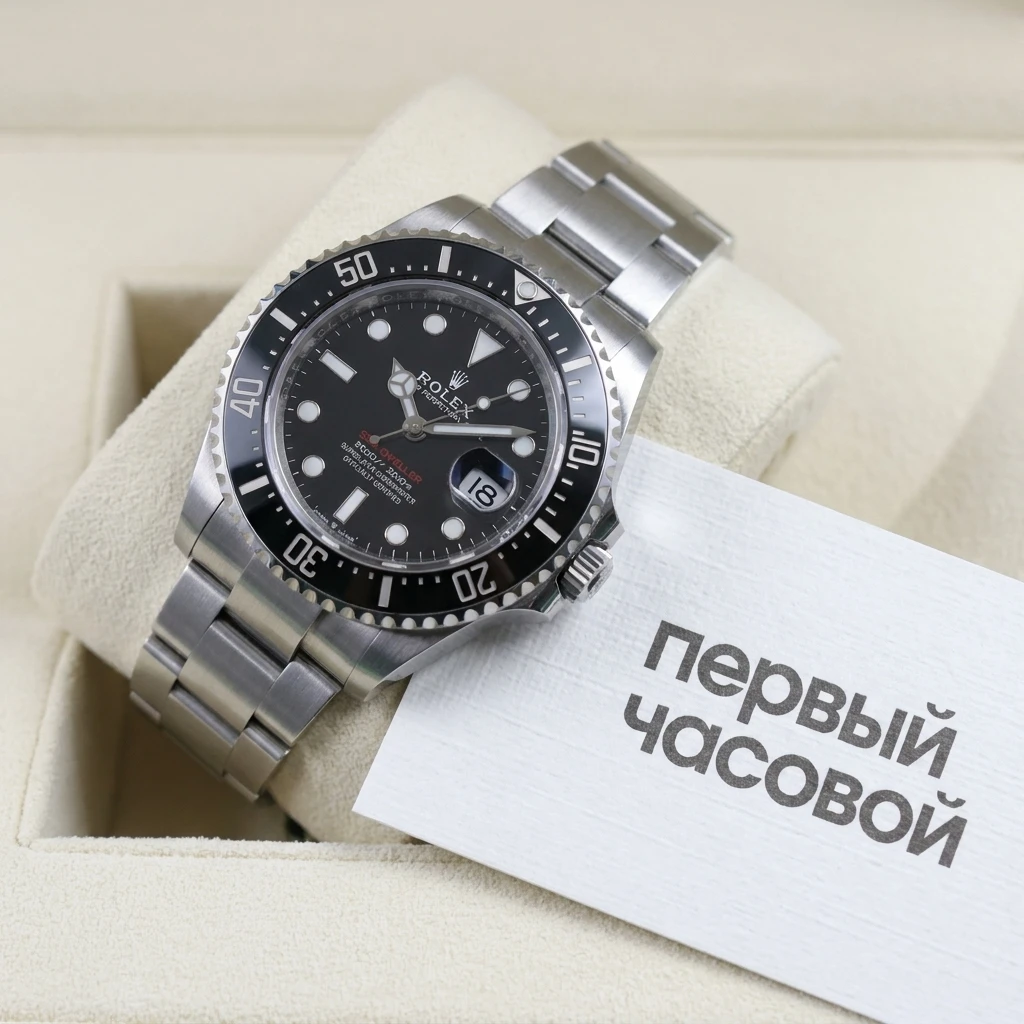Купить элитные часы Rolex Sea Dweller 43 mm Red Line 126600: в наличии в Москве!