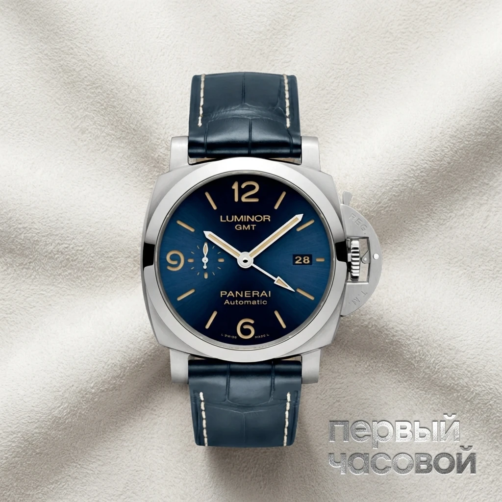 Купить элитные часы Panerai Luminor Gmt Blue 44Mm PAM01033: в наличии в Москве!