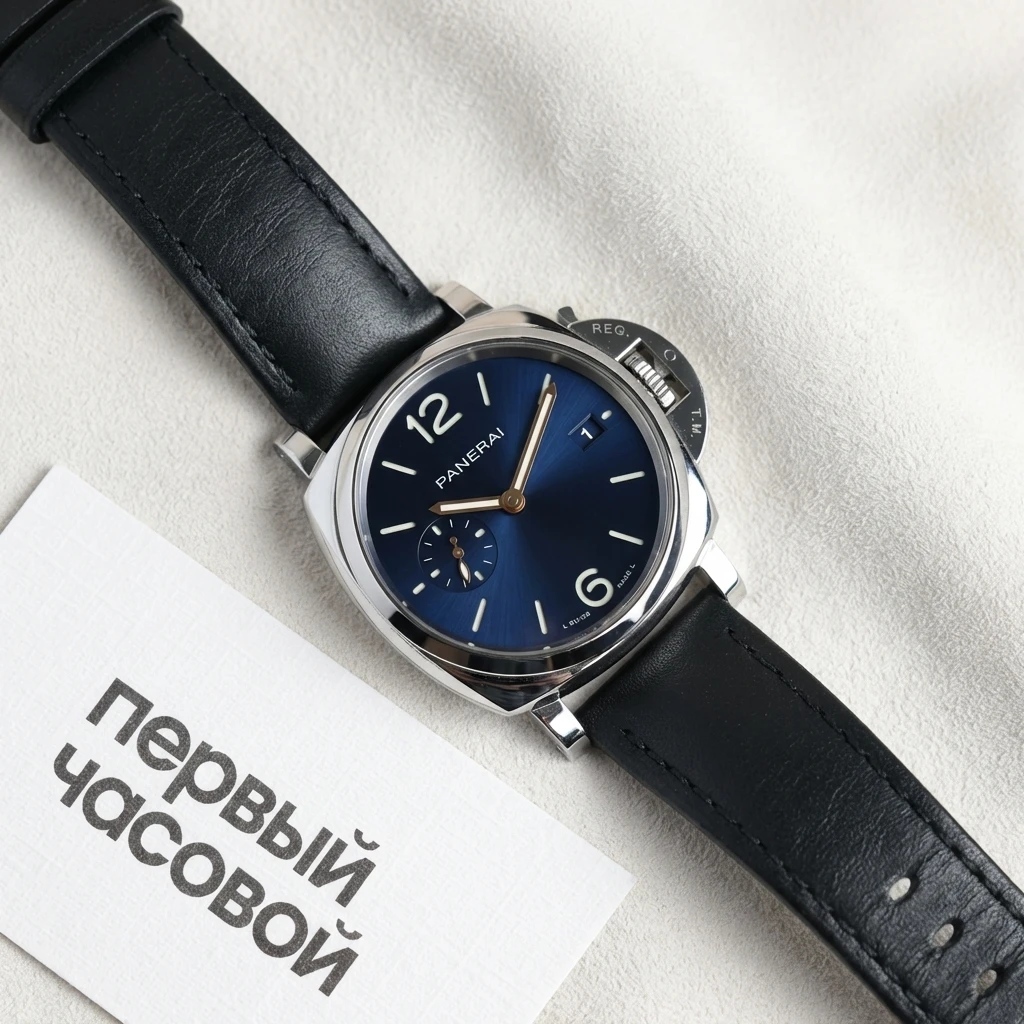 Купить элитные часы Panerai Luminor Due 38 Mm PAM02273: в наличии в Москве!