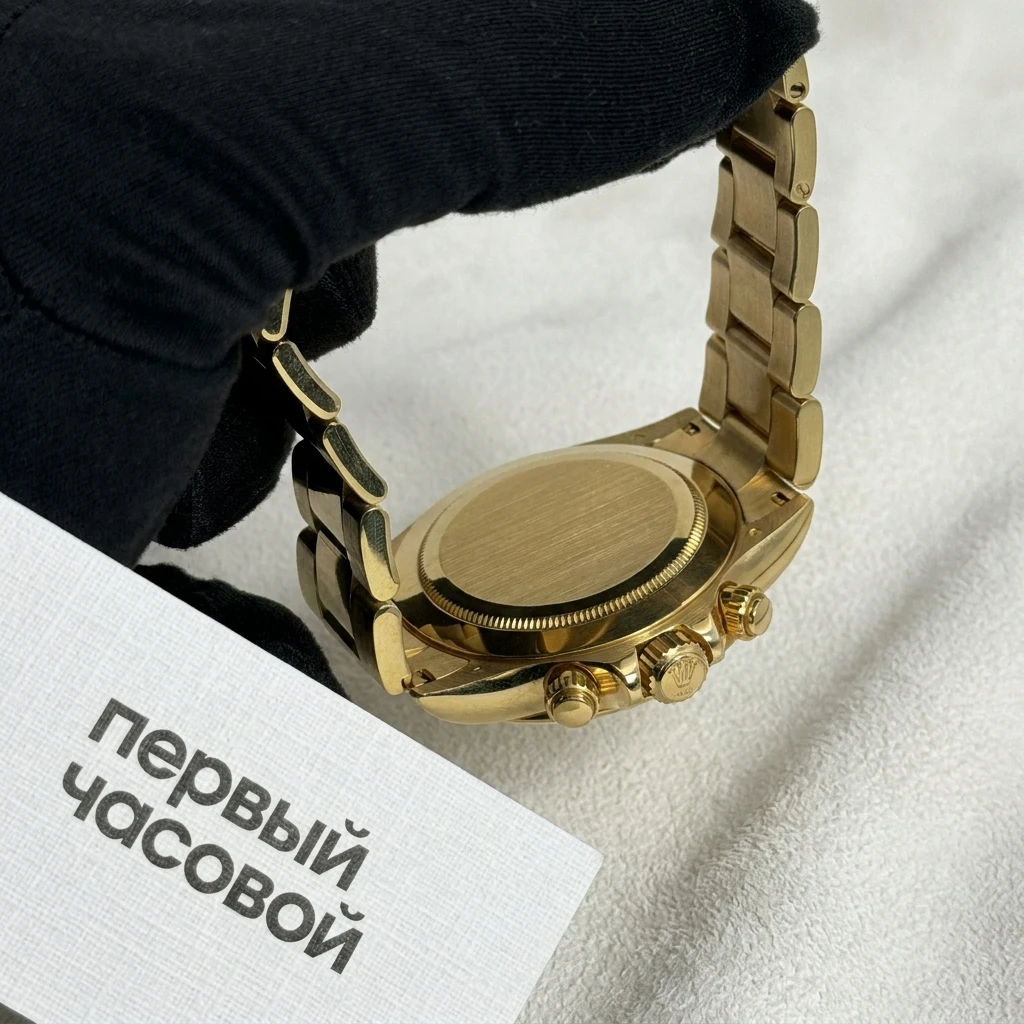 Купить элитные часы Rolex Cosmograph Daytona 40Mm Yellow Gold 116508: в наличии в Москве!