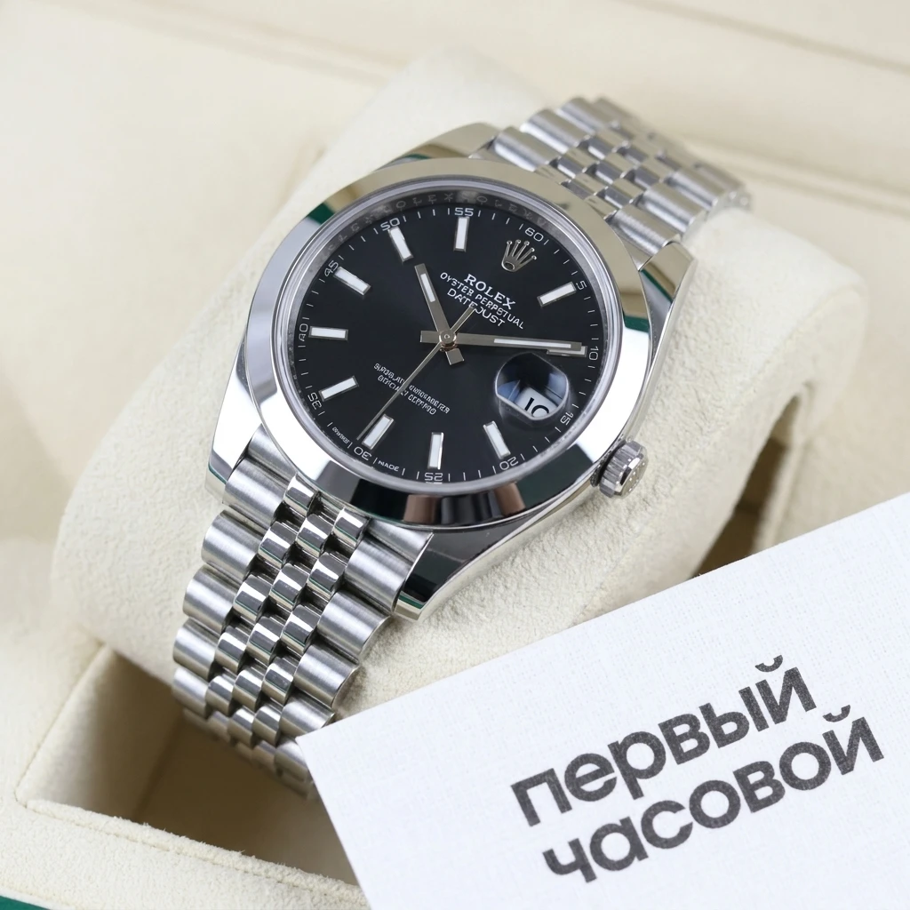 Купить элитные часы Rolex Oyster Perpetual Datejust 41 Mm Blue Sticks Jubilee 126300: в наличии в Москве!