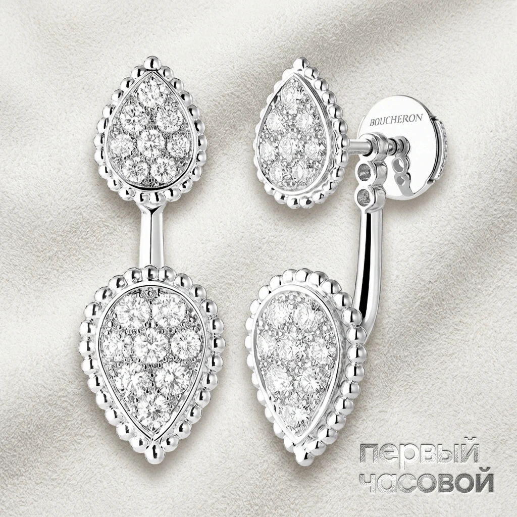 Купить украшение Boucheron СЕРЬГИ SERPENT BOHÈME JCO01426: в наличии в Москве!