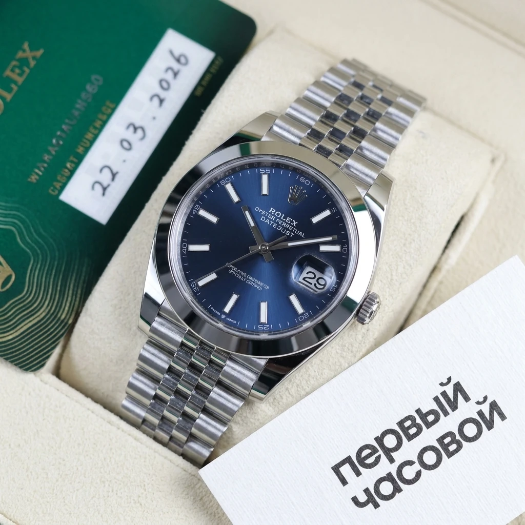 Купить элитные часы Rolex Oyster Perpetual Datejust 41 Mm Blue Sticks Jubilee 126300: в наличии в Москве!