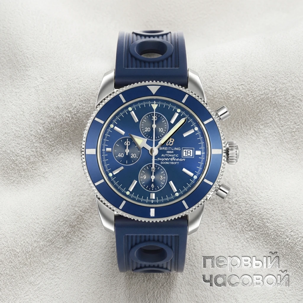 Купить элитные часы Breitling Superocean Heritage Chronograph A13320-0718: в наличии в Москве!