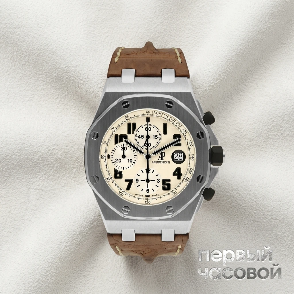 Audemars Piguet Royal Oak Offshore Safari Chronograph 26170ST.OO.D091CR.01