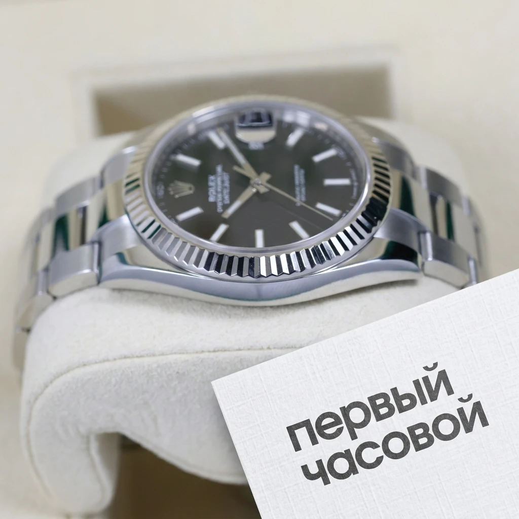 Купить элитные часы Rolex Datejust 41Mm Black Dial Oyster Bracelet 126334: в наличии в Москве!
