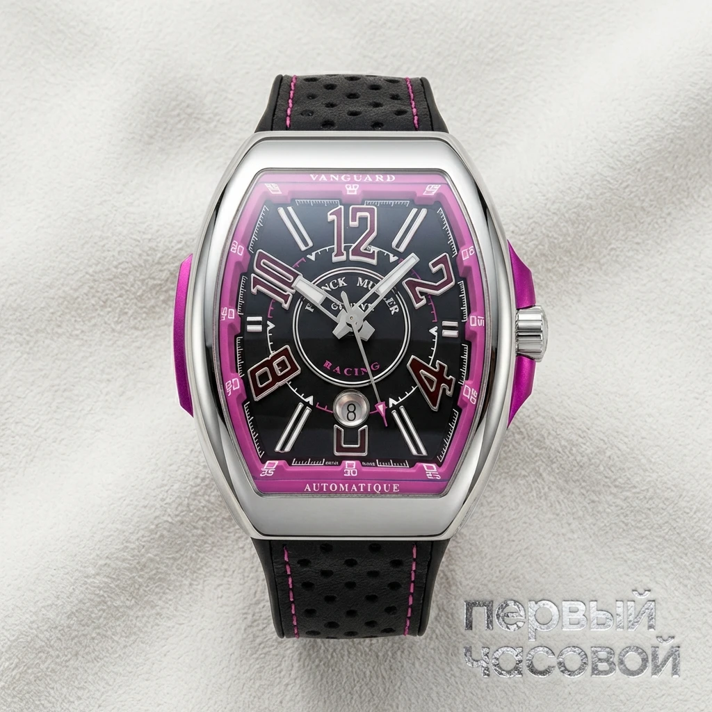Franck Muller Vanguard Racing Black And Violet V45SCDTRCGACVL