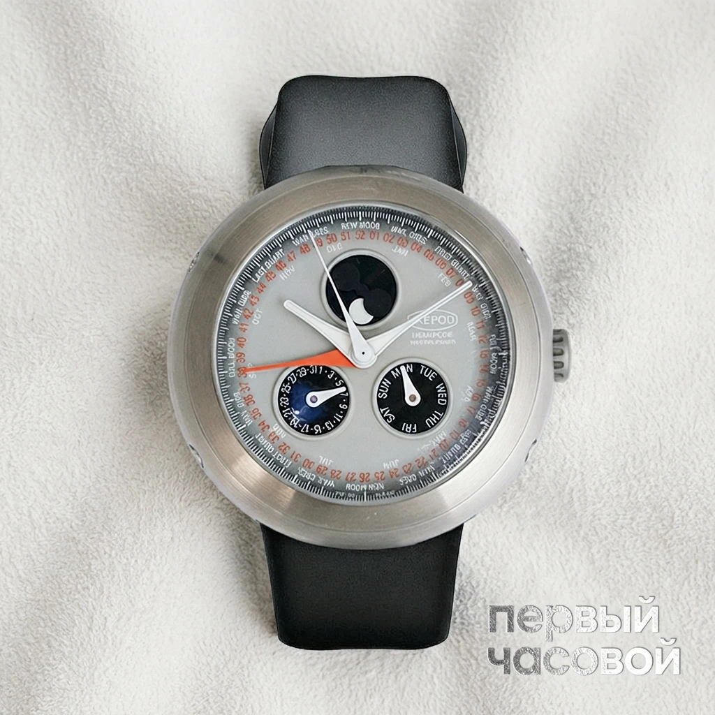 Купить элитные часы  AUTOMATIC WATCH HEMIPODE WEEKPLANNER: в наличии в Москве!