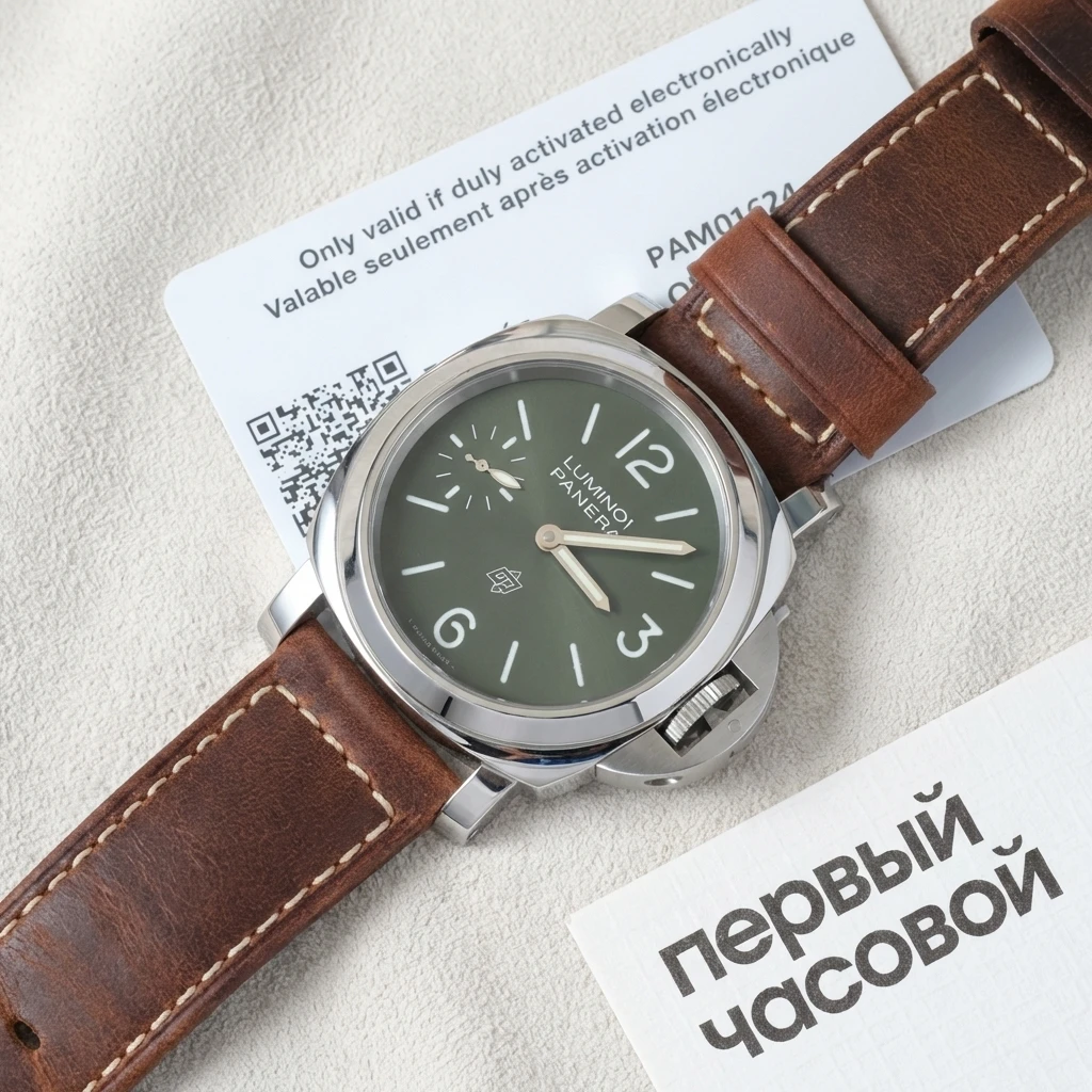 Купить элитные часы Panerai Luminor Logo PAM01624: в наличии в Москве!