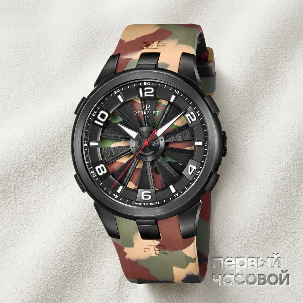 Купить элитные часы Perrelet Turbine Camo A1400/1: в наличии в Москве!