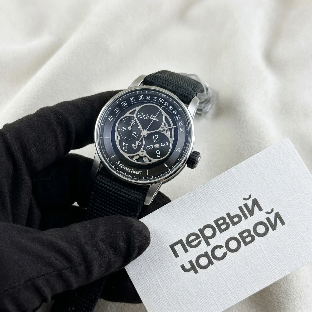Купить элитные часы Audemars Piguet CODE 11.59 BY AUDEMARS PIGUET  STARWHEEL 15212NB.OO.A002KB.01: в наличии в Москве!