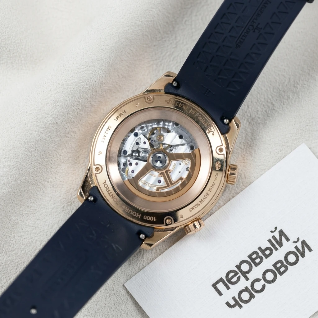 Купить элитные часы Jaeger-LeCoultre POLARIS PERPETUAL CALENDAR Q9082681: в наличии в Москве!