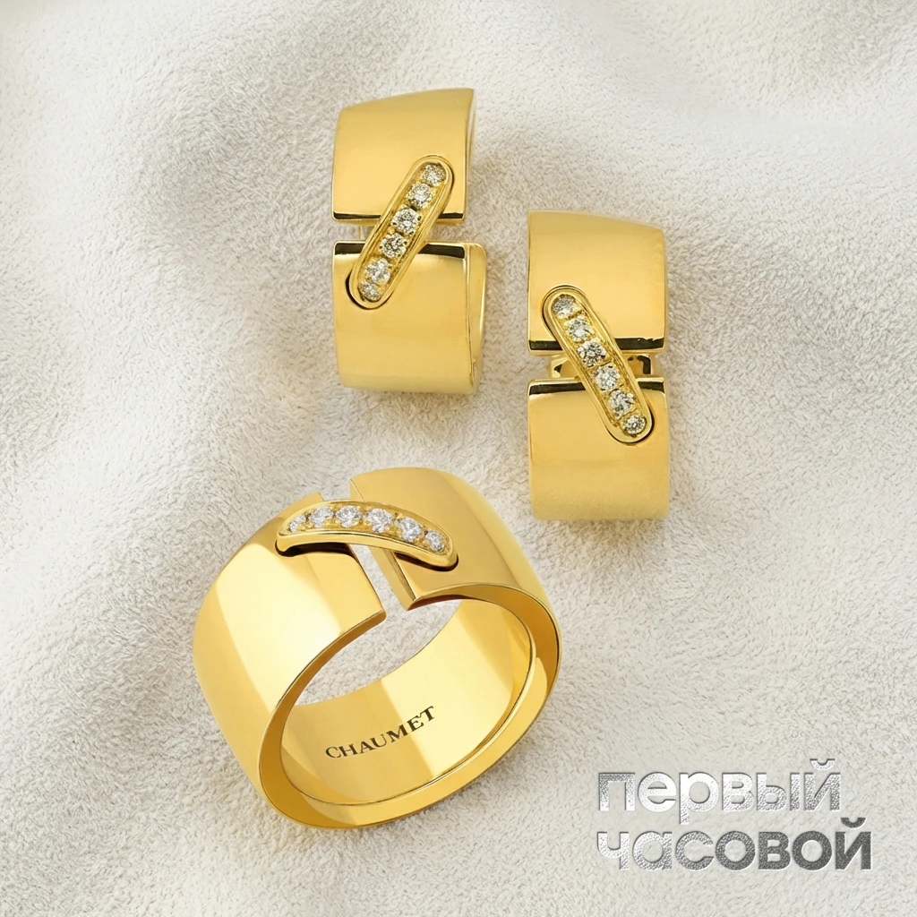 Купить украшение Chaumet Комплект Liens Evidence : в наличии в Москве!