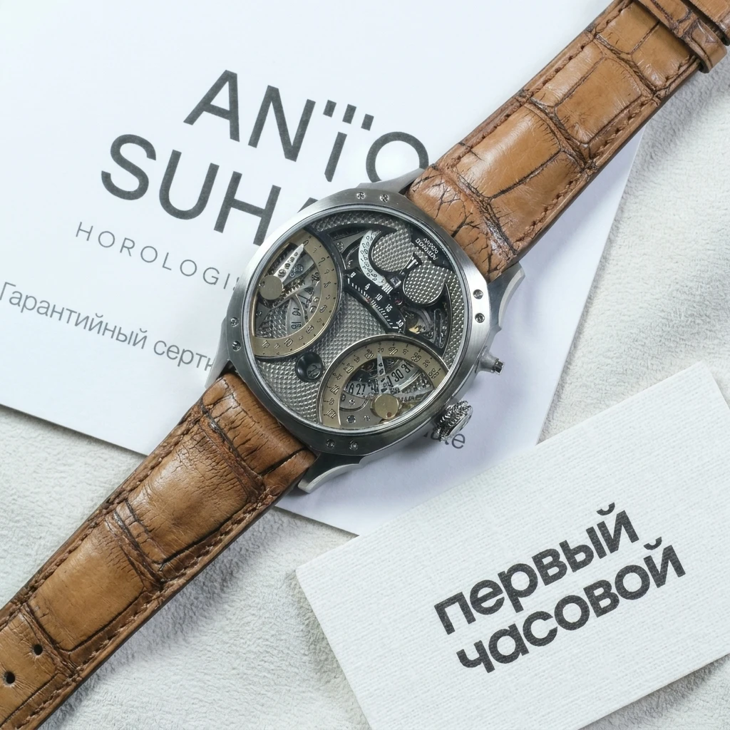 Купить элитные часы Антон Суханов Racer Retro Limited Edition 39Mm Gmt Racer Retro: в наличии в Москве!