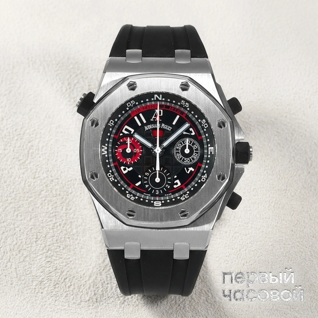 Купить элитные часы Audemars Piguet Audemars Piguet Royal Oak Offshore Alinghi Polaris 26040ST.00.D002CA.01: в наличии в Москве!