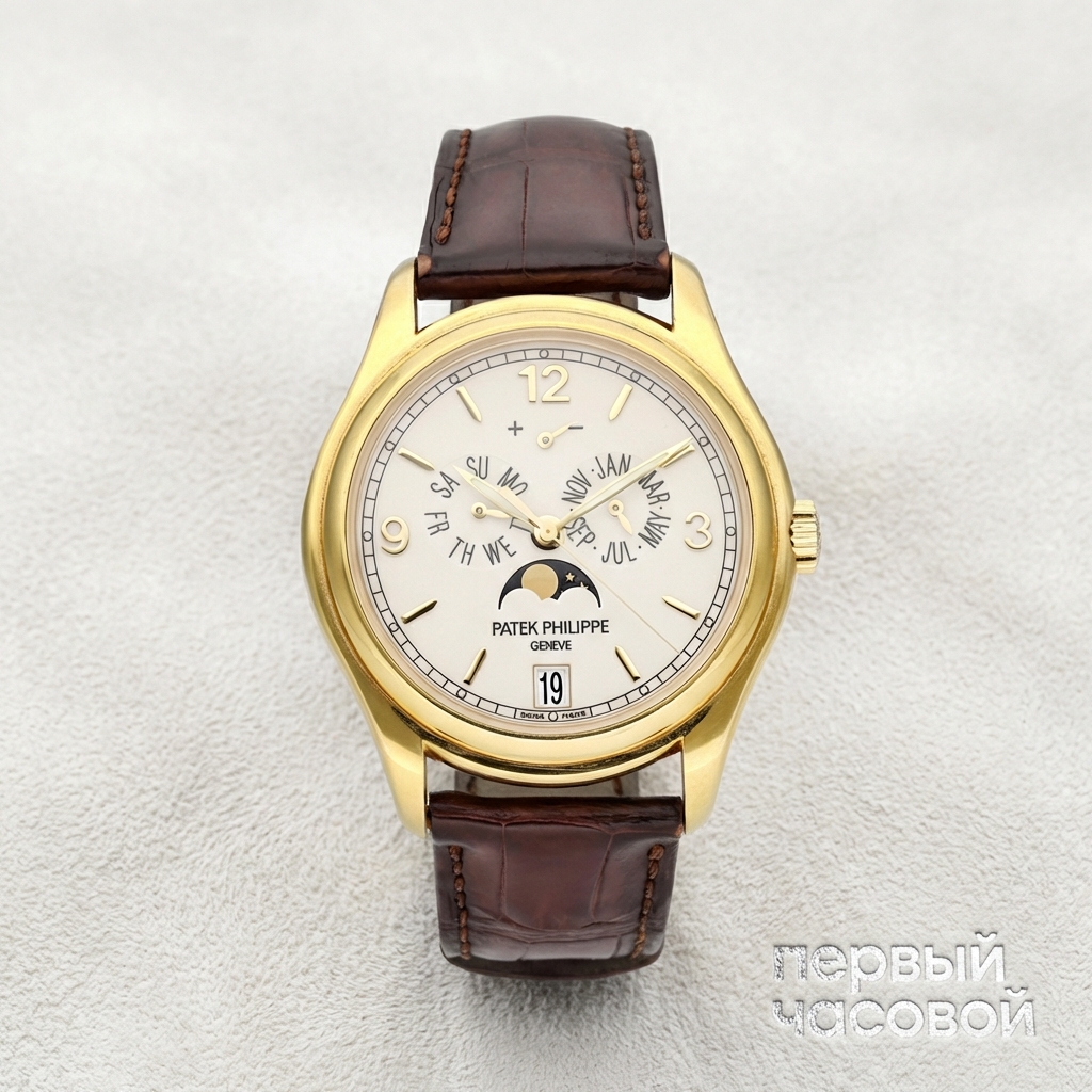 Patek Philippe Annual Calendar Complicated Watches