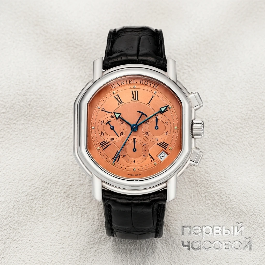 Купить элитные часы Daniel Roth MASTERS CHRONOGRAPH SALMON DIAL calibre Zenith El Primero 400 247.X.10.161.CN.BD: в наличии в Москве!