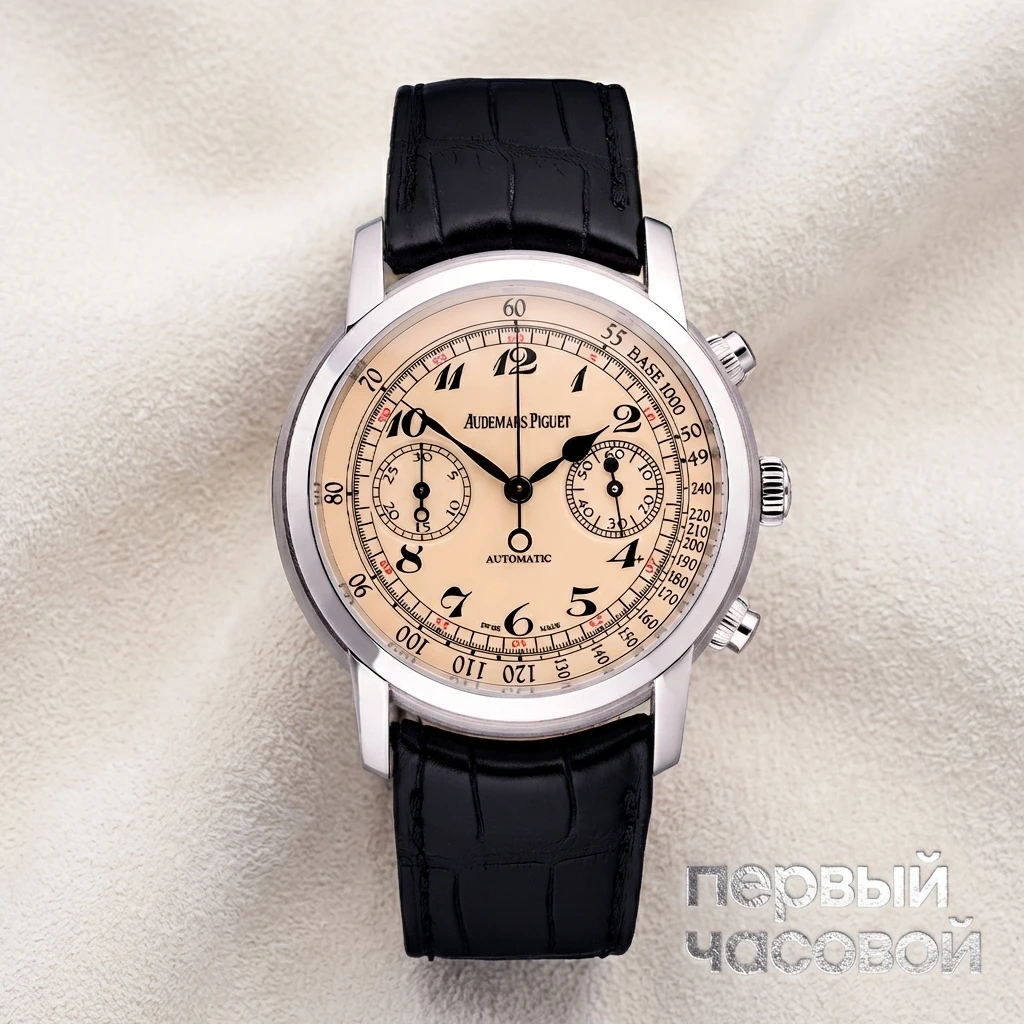 Купить элитные часы Audemars Piguet Jules Chronograph White Gold 26100BC.OO.D002CR.01: в наличии в Москве!