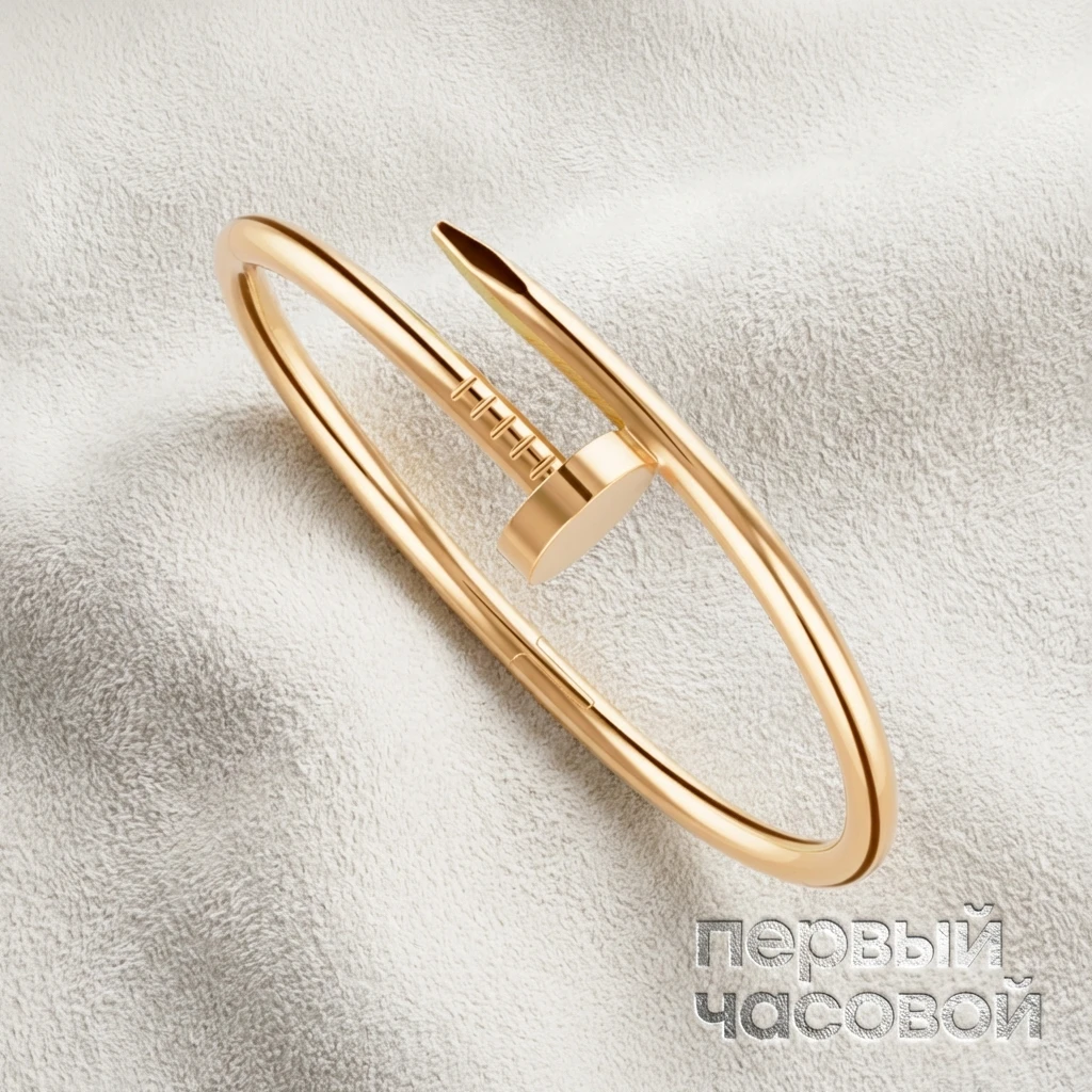 Купить украшение Cartier Juste Un Clou Bracelet, Classic, Yg B6048217: в наличии в Москве!