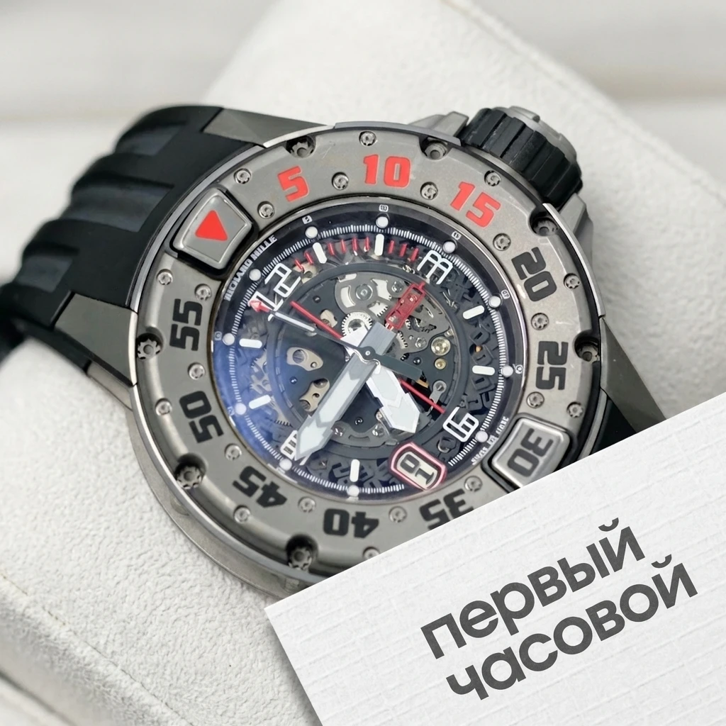 Купить элитные часы Richard Mille Diver Titanium RM 028: в наличии в Москве!