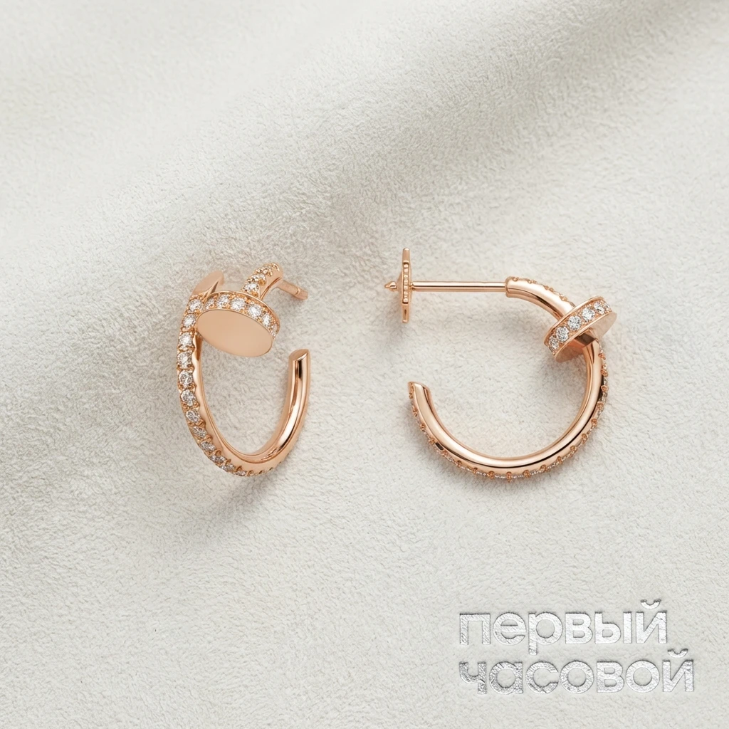 Купить украшение Cartier Juste Un Clou Earrings Rg B8301429: в наличии в Москве!