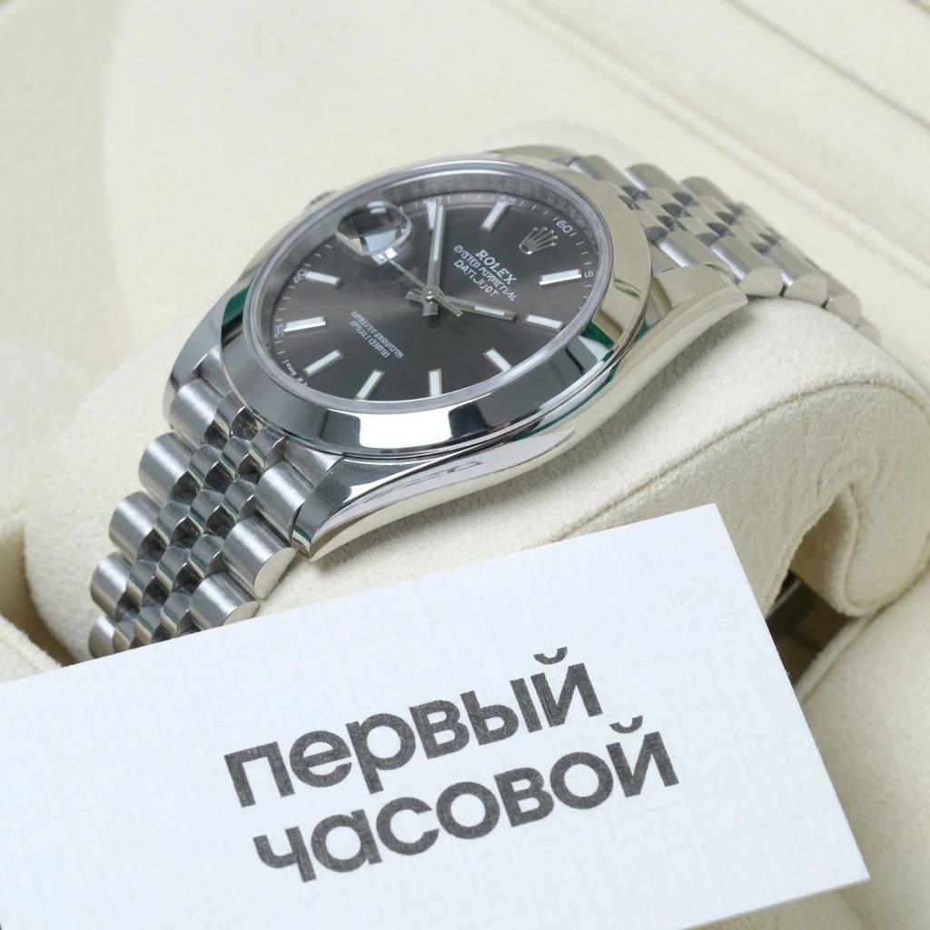 Купить элитные часы Rolex Oyster Perpetual Datejust 41 Mm Black 126300: в наличии в Москве!