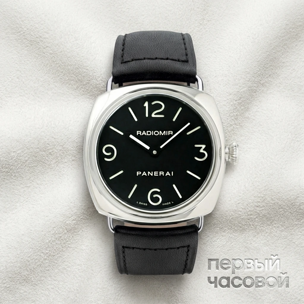 Купить элитные часы Panerai Radiomir PAM 00210: в наличии в Москве!