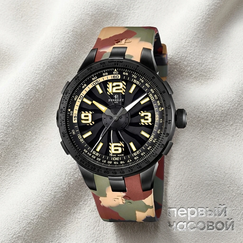 Купить элитные часы Perrelet Turbine Camo A1095/5: в наличии в Москве!