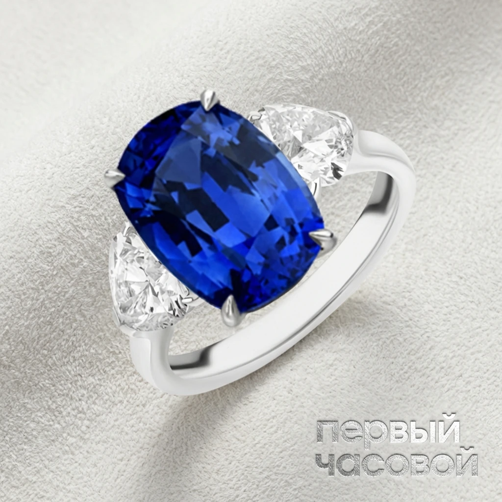 Купить украшение Studio jewelry Кольцо с сапфиром 8,07 ct. : в наличии в Москве!